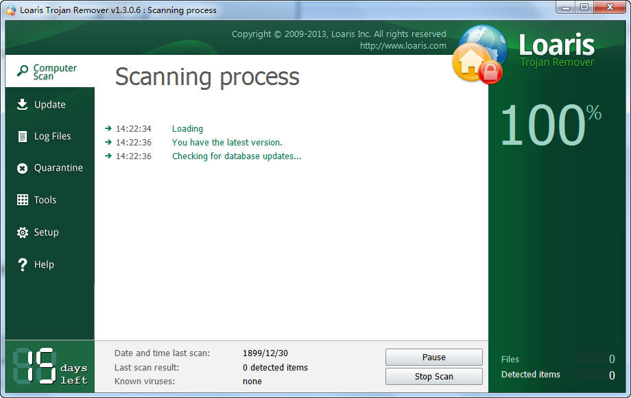 木马清除工具下载|Loaris Trojan Remover V1.3.4.8 特别版_木马查杀工具