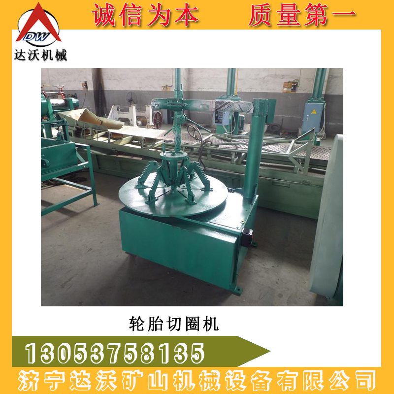 山西达沃通信_山东达沃通信集团官网_达沃通信和联通关系