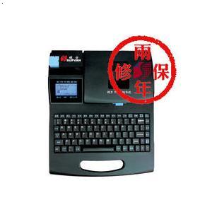 山东达沃通信集团官网_山西达沃通信_达沃通信和联通关系