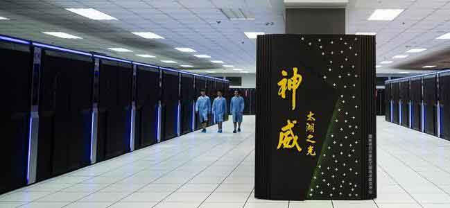 天河二号搞笑图_神威计算机图片_中国最强计算机
