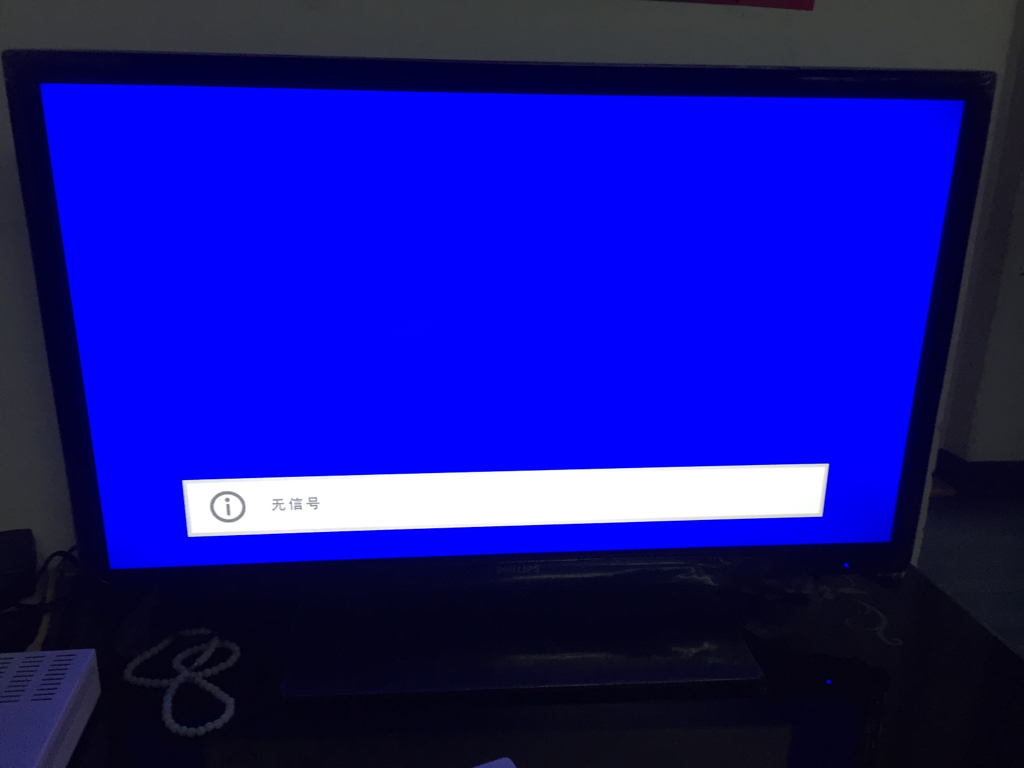 29寸彩电电源模块图_飞利浦led液晶电视_访 飞利浦彩电