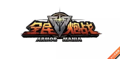 颐博游戏-全民炮战