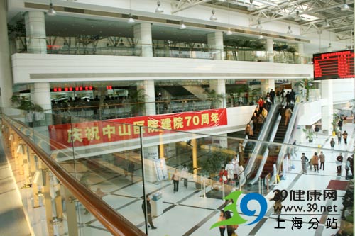 高血压同位素检测是什么意思_同位素检测年代_同位素检测原理