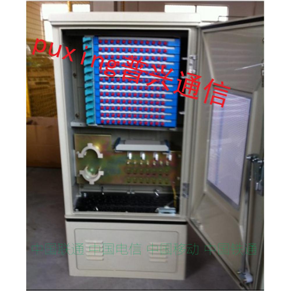 144芯光纤交接箱_288芯光缆交接箱图片_288芯光缆交接箱