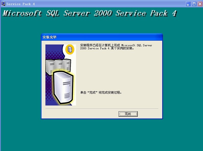 protel dxp 2004_dxp 2004 sp4_dxp文件