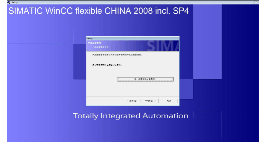 protel dxp期中考试卷_dxp 2004 sp4_protel dxp 2004