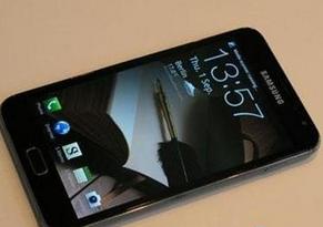 三星手机维修中心