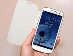 三星手机维修中心