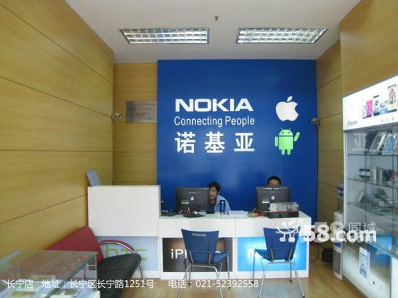 三星手机维修点_西安三星手机维修中心_三星手机维修中心