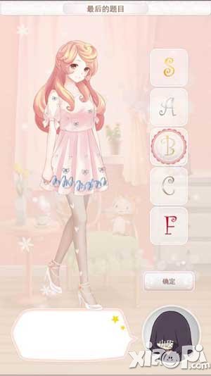 暖暖环游世界多酷4.2.0_暖暖环游世界 由多酷登百度_4.8.0百度暖暖环游世界