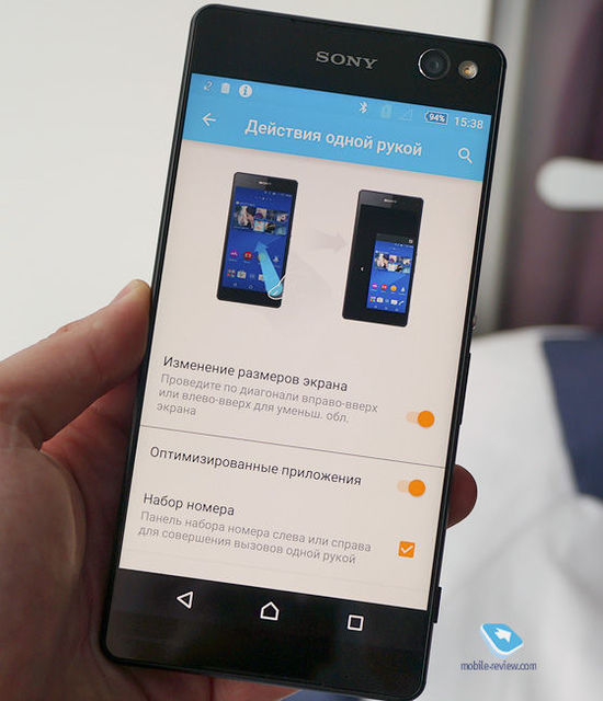 索尼xperia m5_索尼xperia x吧_索尼xperia z7