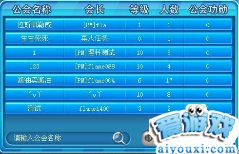 mk丢丢堂_mk ava mini上身图_酋长mk6多少钱抽中