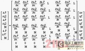 基于C++的电力潮流计算牛-拉法与P-Q法的分析比较