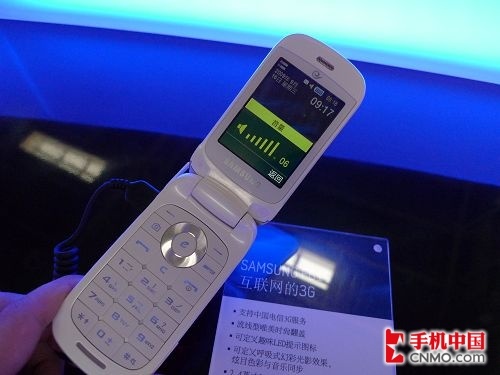 f619墙布_三星f619按键音_f619