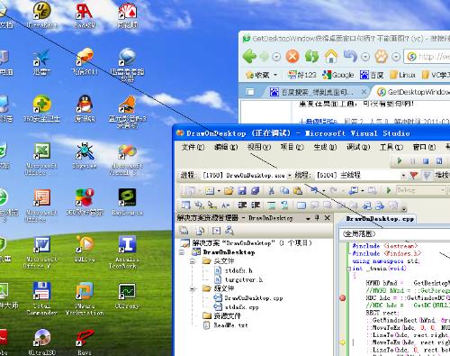 获取窗口句柄_由进程id获得窗口句柄_怎么获得窗口句柄