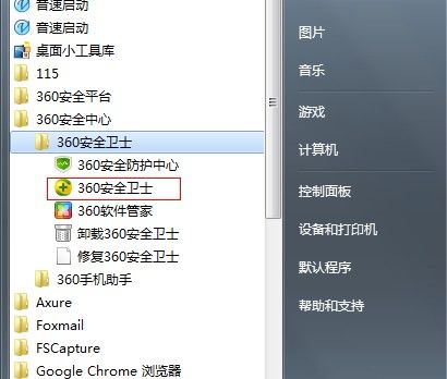 电脑bios启动项没有u盘_启动项ctfmon_启动项nwiz