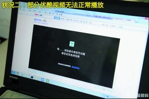 广州长城宽带官网_广州长城宽带网速_广州长城宽带客服电话