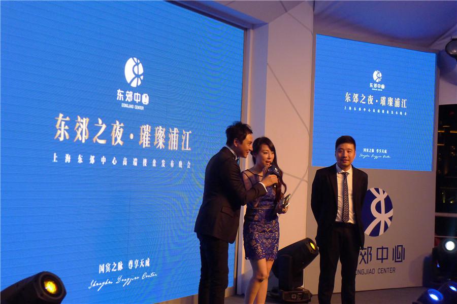 上海链家房产_德佑 链家_链家集团旗下公司