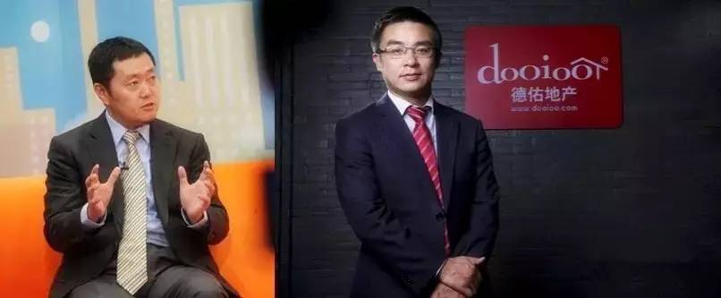 上海链家房产_链家集团旗下公司_德佑 链家