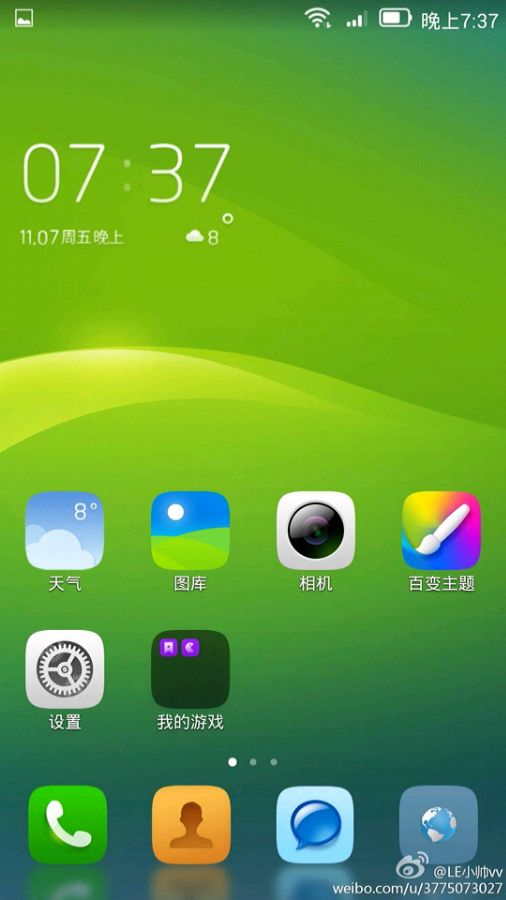thl手机怎么开不开机了_thlw8如何加载tf卡_thl w8超越刷机包