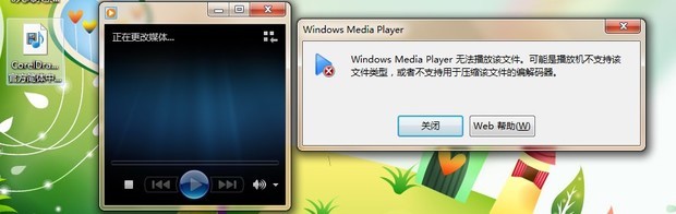 mediaplayer12下载_softmediaplayer下载_mediaplayer12性能