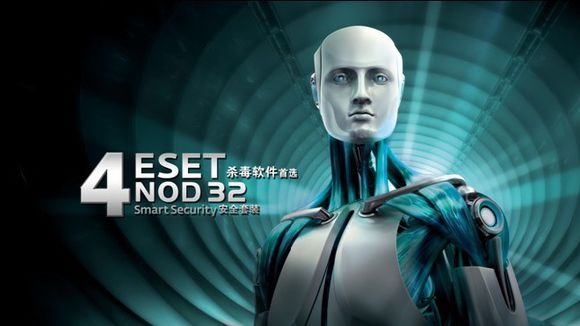 官方杀毒软件_avast怎样破解_捷克的杀毒软件