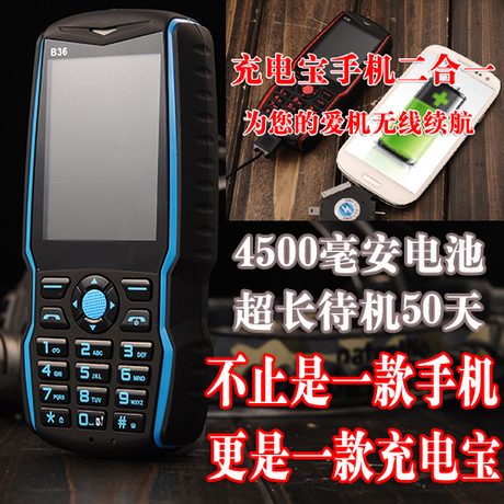 矿宝保健药的骗局_老妈乐为什么合法_老人宝