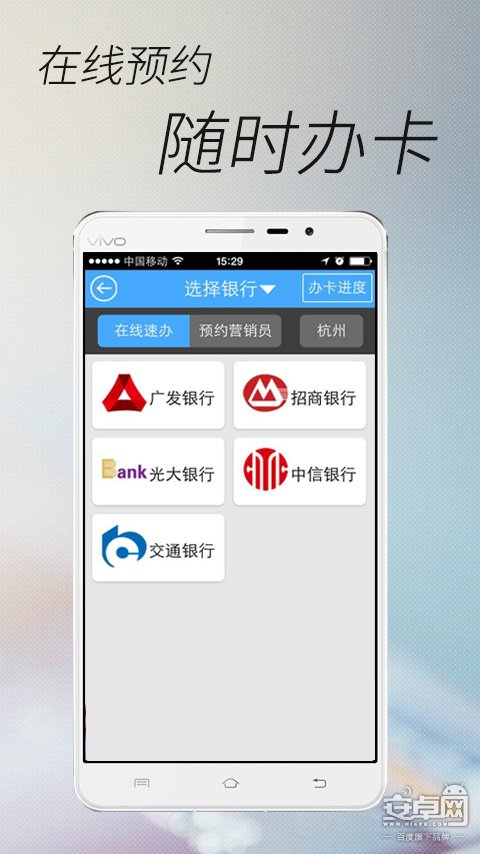 51管家闪退_51管家什么名下_51管家 初三福利