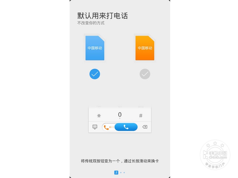 thl手机刷机教程_thl w8超越刷机包_thl手机怎么开不开机了