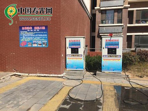 自助自动洗车机多少钱_自助洗车机进小区_非洗不可自助洗车机
