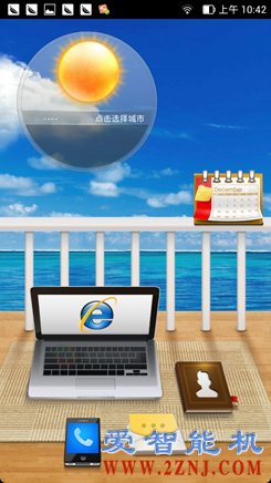 thlw8超越_thlw8如何加载tf卡_thl w8超越刷机包