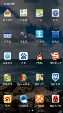 thl w8超越刷机包_thlw8如何加载tf卡_thlw8超越