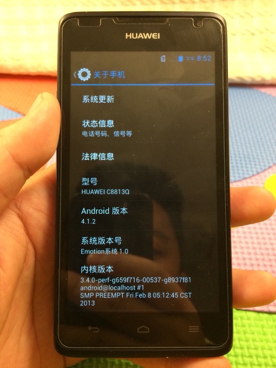 华为c8813q系统_华为c8813q_华为c8813q怎么用联通