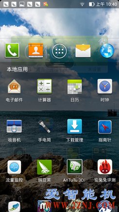 thl手机刷机教程_thl w8超越刷机包_thl手机怎么开不开机了