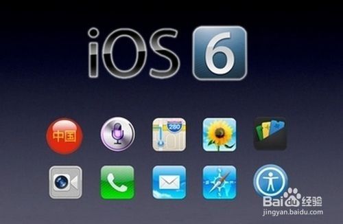 ios7gm固件下载_ios7.1自动下载的固件_ios6.1.6固件下载