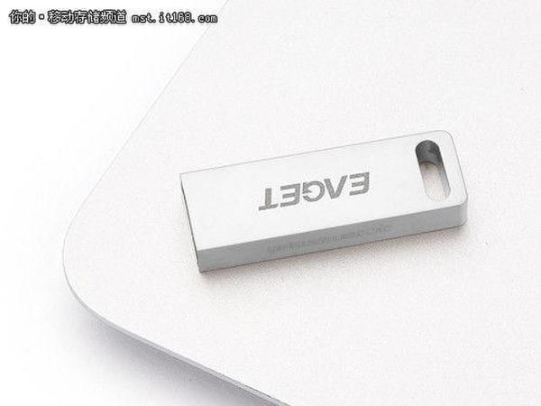 忆捷u盘怎么用_忆捷u盘带忆存储软件_忆捷忆存储使用说明书