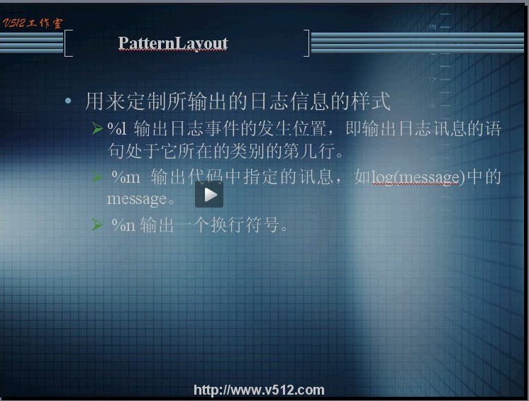 log4j loggingevent_log4j appender自定义_fileappender log4j