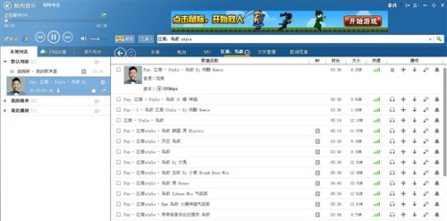 听音乐！六款热门云音乐软件对比 