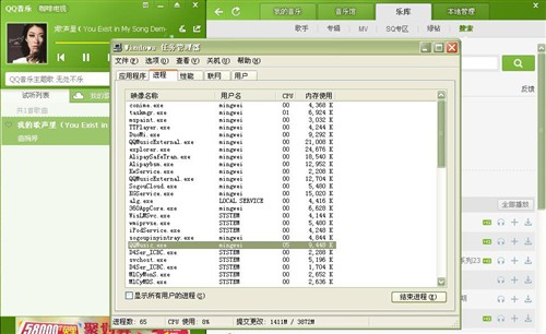 听音乐！六款热门云音乐软件对比 