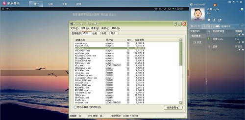 听音乐！六款热门云音乐软件对比 