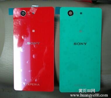 索尼z3 mini_索尼z3mini才800块_索尼z3mini