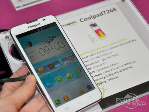 三星8262手机_酷派5890手机_如何破酷派手机密码