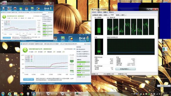 鲁大师压力测试就重启_鲁大师压力测试打不开_鲁大师压力测试未响应
