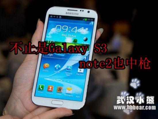 三星字库坏了什么症状_三星s3字库门范围_三星s3字库门是什么