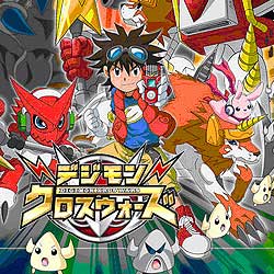 数码宝贝第五部_数码宝贝第三部_数码宝贝第六部