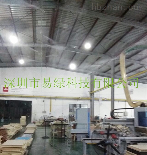 铁皮厂房降温_铁皮厂房喷雾降温_铁皮厂房如何降温
