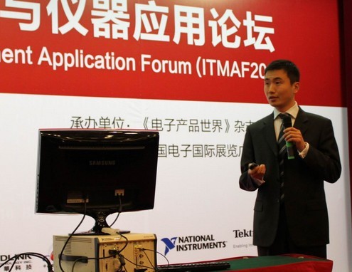 构建以软件为核心的自动化测试系统