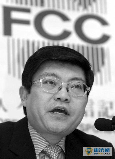 曝中国海域渔权被叛徒 前中国驻韩大使李滨是个叛徒:签署了“匪夷所思”的条约