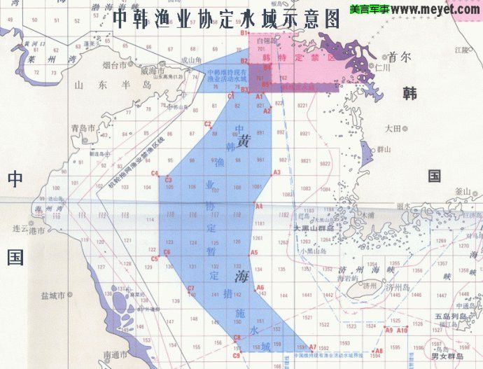 中韩渔业协定废除_2016年中韩渔业协定_中韩渔业协定李滨