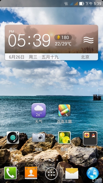 thlw8如何加载tf卡_thlw8开不开机了_thl w8超越刷机包